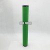 嘉隆過濾器濾芯GMF71F90 GMF52F90