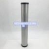 嘉隆壓縮空氣過濾器濾芯GMF92F120 GMF72F120