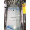 禁銅鋅過濾器 新能源鋰電禁銅鋅過濾設備 空氣過濾器禁銅鋅