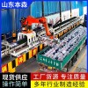 化肥全自動裝車機(jī)  無人裝車機(jī)器人