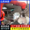 化工行業(yè)拆垛破袋投料機(jī)器人 聚丙烯破包機(jī)