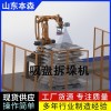 機(jī)器人拆垛機(jī)械手 3D視覺拆垛機(jī)器人