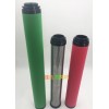 山立精密過濾器濾芯SAGL-40HC SAGL-40HT