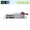 LCJ力士堅(jiān)電插鎖EC200-1延時(shí)可調(diào)電控鎖