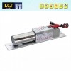 LCJ力士堅電插鎖EC200-1延時可調(diào)電控鎖