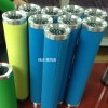 賽格精密濾芯NF-160V NF-160Z NF-160X