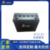 蓄電池外殼   ABS電源塑殼 12V-20電池塑殼
