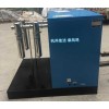 35立方冷干機(jī) 40立方冷干機(jī) 45立方冷干機(jī)