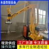 瓦楞紙板全自動(dòng)堆碼機(jī) 碼垛機(jī)器人廠家直銷(xiāo)