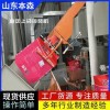 多功能建材粉料閥口包裝機(jī) **計量高效包裝