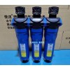 排氣口除菌裝置 排氣口過濾器 排氣口過濾器裝置