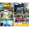 西安桁架標準展位 桁架門頭 西安注水旗道旗租賃 西安桁架出租
