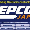 2026年日本（東京）電子元器件、材料及生產(chǎn)設(shè)備展覽會(huì)