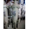 立式油水分離器 油水分離器 空壓機(jī)油氣分離器 除油器工作原理
