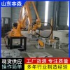 鋅錠生產線關節(jié)碼垛機器人 自動化搬運設備