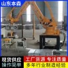 鋅錠搬運本森關節(jié)碼垛機械手 全自動碼垛機器人