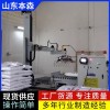 袋裝工業(yè)堿立柱碼垛機器人 智能碼垛設備