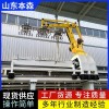 自動(dòng)化裝車機(jī)械手 智能裝車機(jī)器人