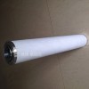 阿普達(dá)精密空氣過濾器濾芯AM1200-V AM1200-A