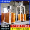 底充式粉末包裝機(jī)防爆定量包裝秤廠家直銷
