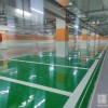 四川成都丙烯酸地坪漆-涂料 耐磨抗壓 定制各種顏色