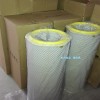 山立自潔式空氣濾芯SAZJ-300 SAZJ-350