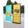 西安麗屏展架定做 ?西安門形展架 拉網(wǎng)展架 西安kt板展架