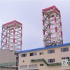 重慶乳膠漆廠家銷(xiāo)售/內(nèi)外墻乳膠漆/色彩豐富