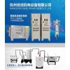負(fù)壓管道消毒過濾器 負(fù)壓過濾器 負(fù)壓過濾器裝置