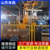 碼垛機(jī)器人廠家 牛奶紙箱關(guān)節(jié)垛碼機(jī)