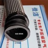漢粵精密過濾器濾芯HFII-A-250 HFII-C-250