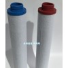 紐曼泰克濾芯PMH545P PMH545G PMH545S
