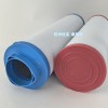紐曼泰克濾芯PMH1444P PMH1444G