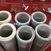 紐曼泰克精密過濾器濾芯PMH1529P PMH1529G