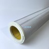 紐曼泰克壓縮空氣濾芯PMH2125P PMH2125G