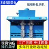 多功能防爆包裝機(jī)細(xì)粉抽真空封口機(jī)可定制
