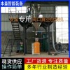 化工行業(yè)防爆閥口包裝機(jī)自動(dòng)化包裝設(shè)備