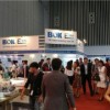 2026越南(河內(nèi))表面處理及涂料涂裝展覽會