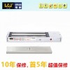 LCJ力士堅磁力鎖MC300L 300公斤級單門明裝