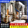 膠粉粉體全鼓氣式防爆閥口包裝機(jī)械