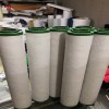 現(xiàn)貨供應(yīng)濾芯L330AA/V2 L330AO/V2