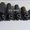 DD145+ PD145+ QD145+新款ATLAS濾芯