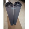 DD430+ PD430+ QD430+新款ATLAS濾芯