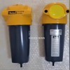 多明尼克漢德過濾器AOP025EBFX AAP025EBFX