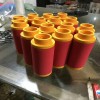 供應(yīng)意大利BEA ARS-930RB ARS-930RA濾芯