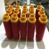 精密替代濾芯BEA系列ARS-180CA ARS-180RF