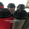 科林精密過濾器濾芯C-600E T-600E A-600E