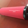 科林精密過濾器濾芯C-800E T-800E A-800E