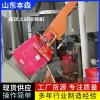 化工原料閥口包裝機(jī)全自動(dòng)防爆包裝設(shè)備