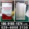 西安1.2米易拉寶 西安1.2米門形展架 西安1.2米x展架